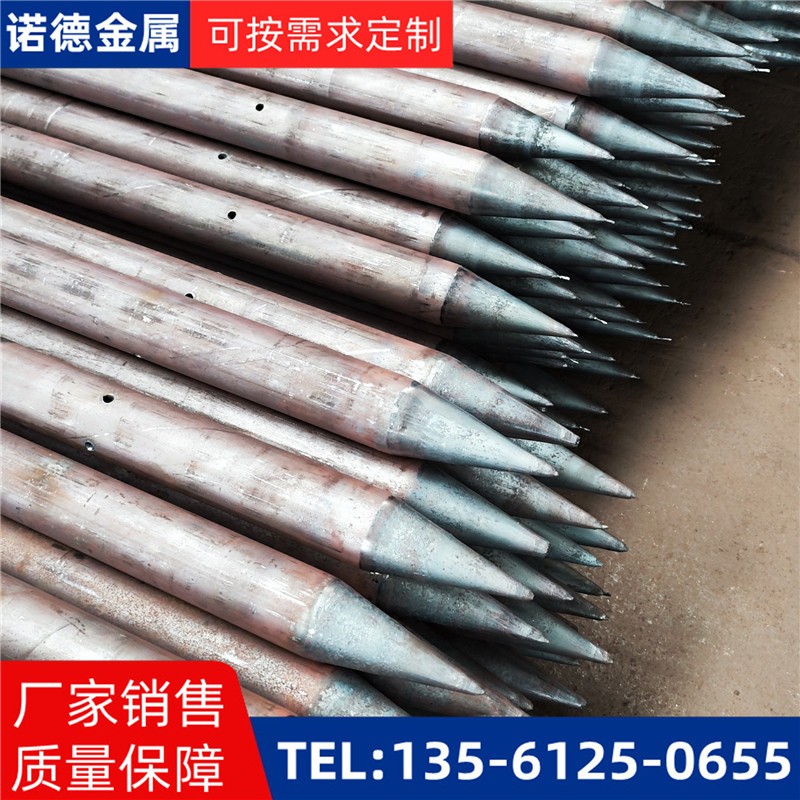 平顶山隧道环向小导管