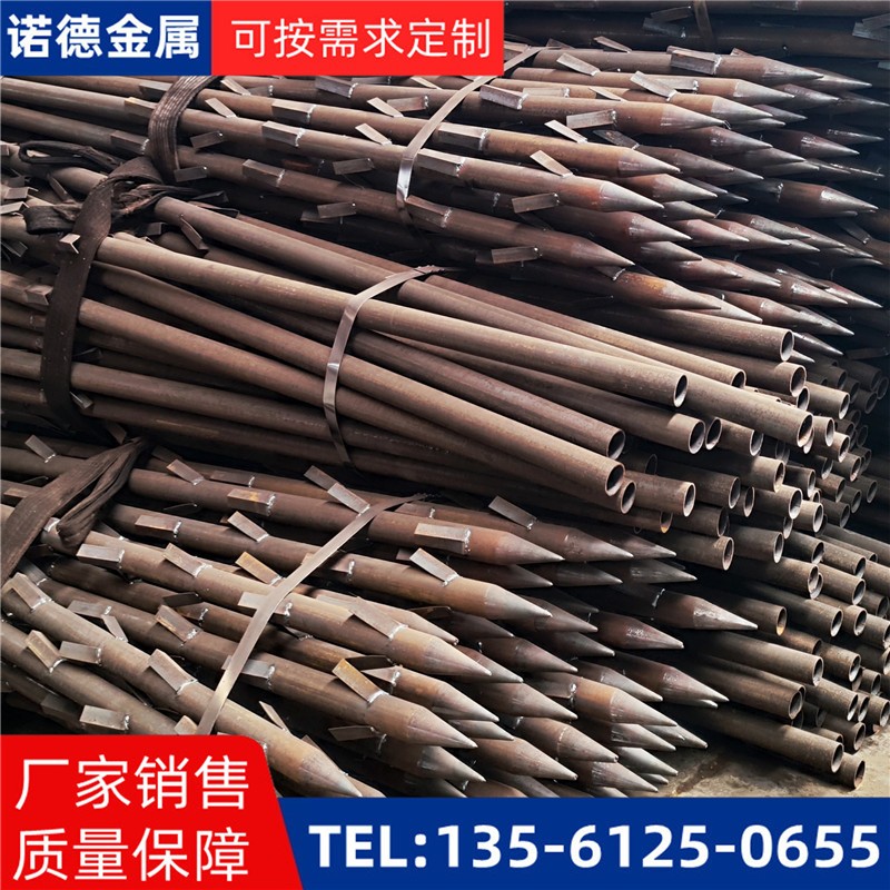 平顶山地基加固土钉锚管