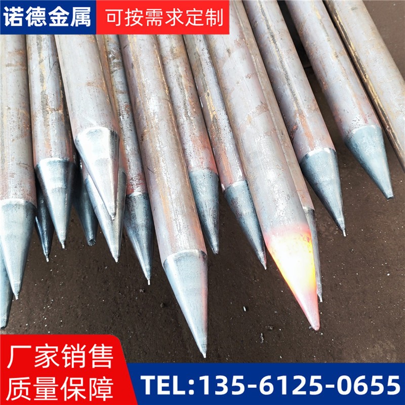 平顶山防腐超前小导管
