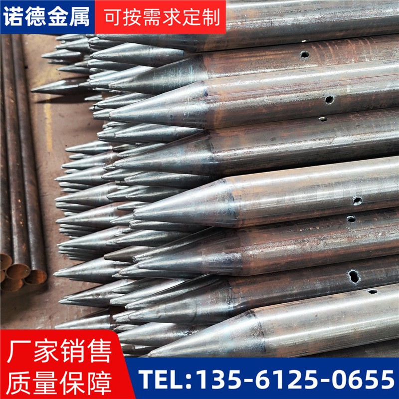 平顶山隧道入岩超前小导管